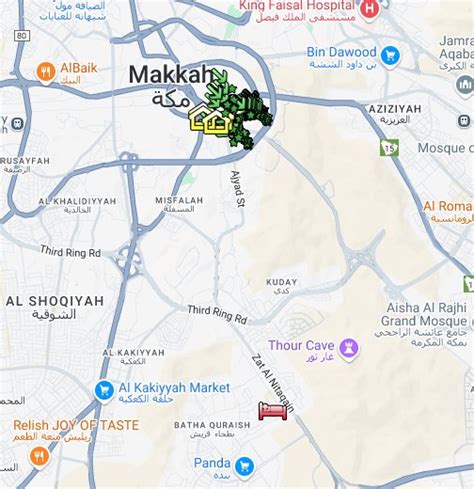 al khalidiya saudi arabia|Google Maps.
